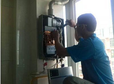 达州市威博热水器上门维修案例
